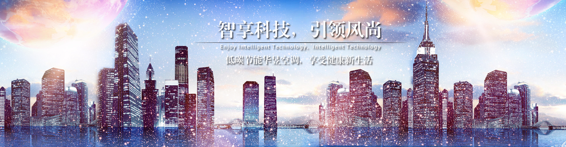 身显名扬网